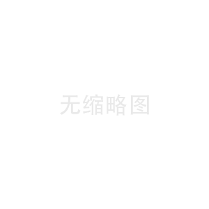 智能RFID電子標簽的應用 RFID電子標簽的優勢