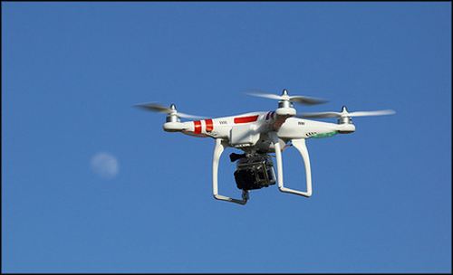 RFID手持終端對無人機資產智能管理