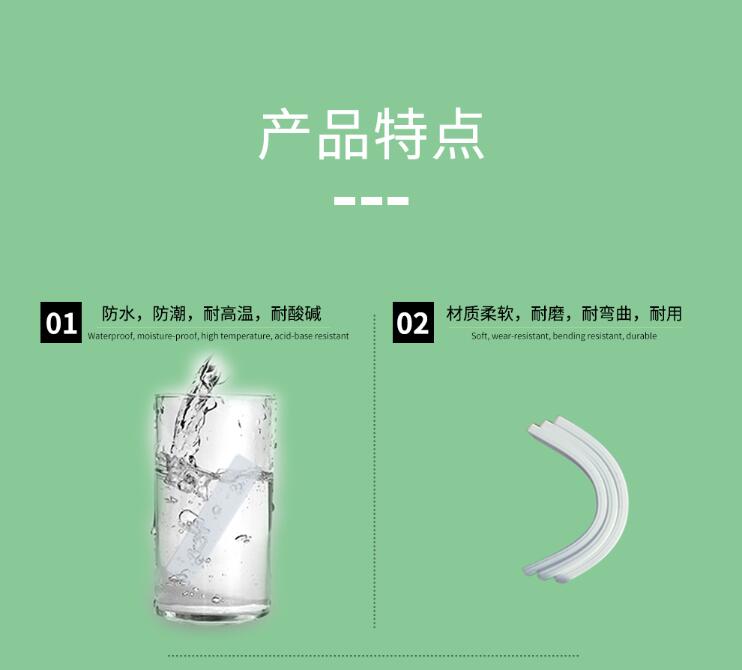 防靜電rfid標簽
