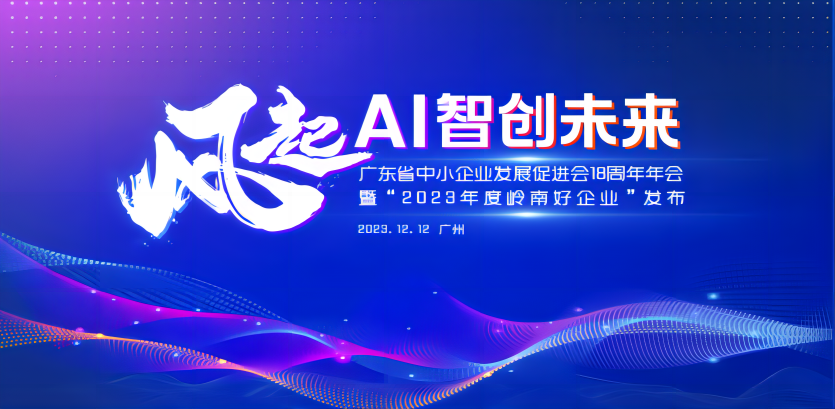 WPS圖片(1).png