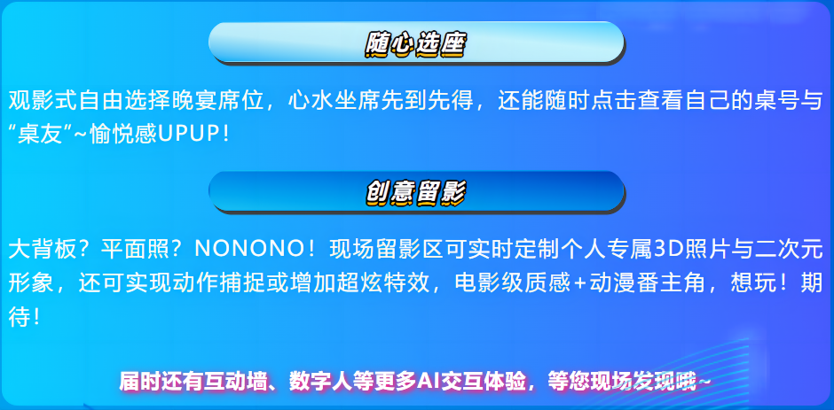 WPS圖片(1).png