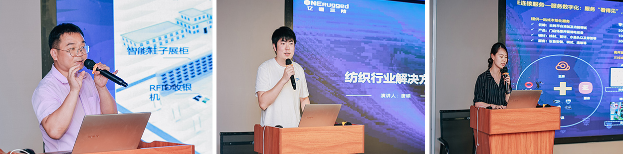 嘉賓圖.jpg